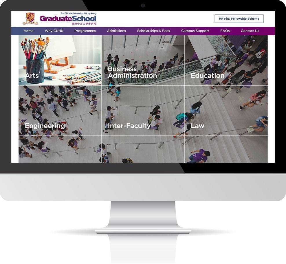 cuhkgraduateschooladmission-detailpage-1